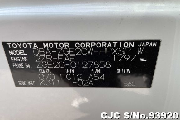 2012 Toyota Wish Pearl for sale | Stock No. 93920 | Japanese Used